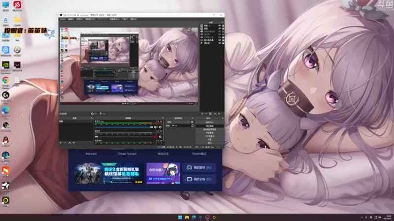 【2022-05-06 23点场】贝贝猪oo：迟到是一种病~