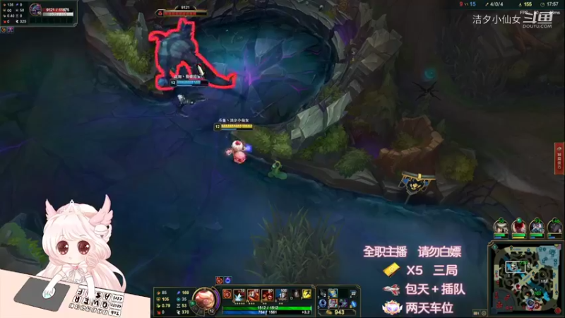 【英雄联盟】洁夕小仙女的精彩时刻 20220510 22点场