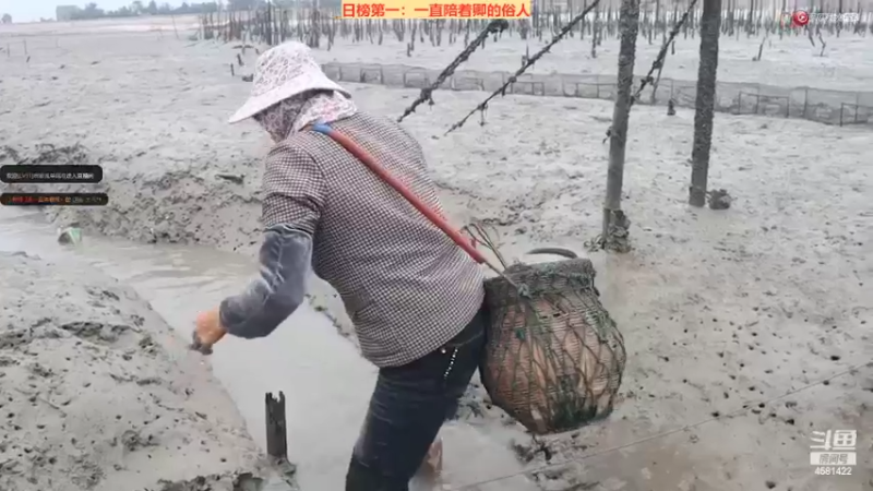 【2022-05-11 00点场】迷人的卿姐姐i：周二你上榜了吗~我的宝~~~