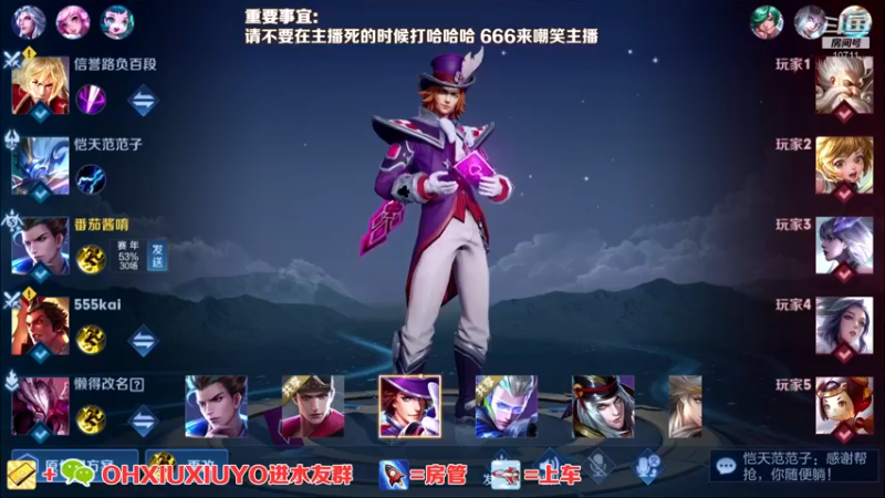 【2022-05-11 02点场】正义的番茄酱：声甜貌美边路小可爱