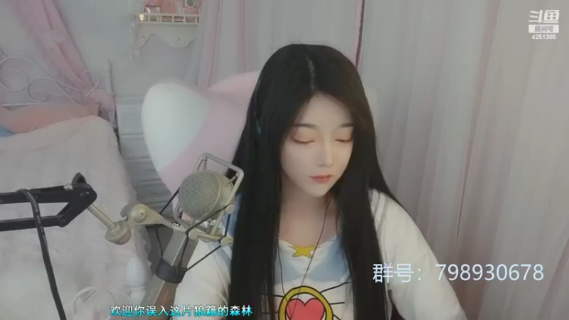 【2022-05-11 21点场】喵星人薄荷：萌新主播人美声甜