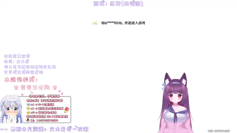 【2022-05-10 23点场】Corgi酱紫：钻粉盛夏派对呦