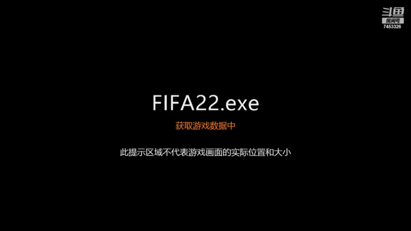 【2022-05-09 18点场】卢克天行者777：XF分区赛第二轮！
