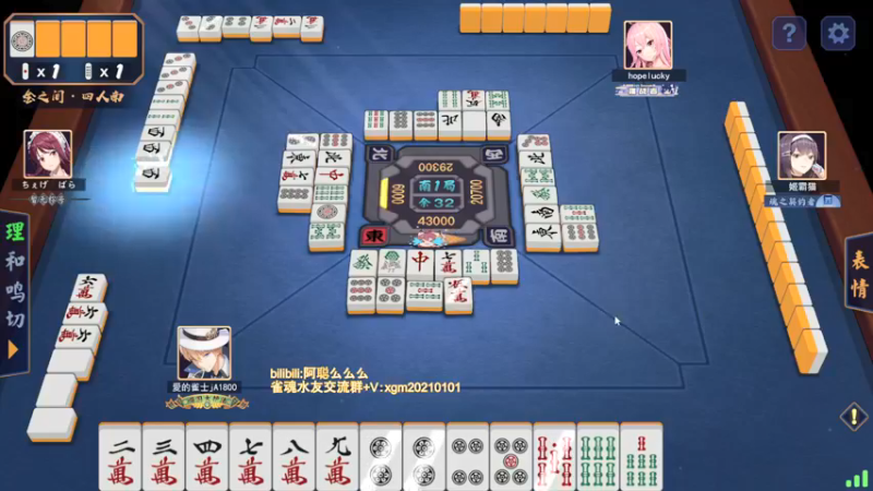 【2022-05-11 18点场】阿聪丷：【阿聪】赤木人称小阿聪！