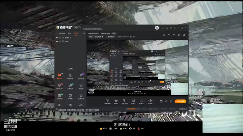 【2022-05-04 20点场】浩胆哥：为泰瑞亚而战     激战老咸鱼