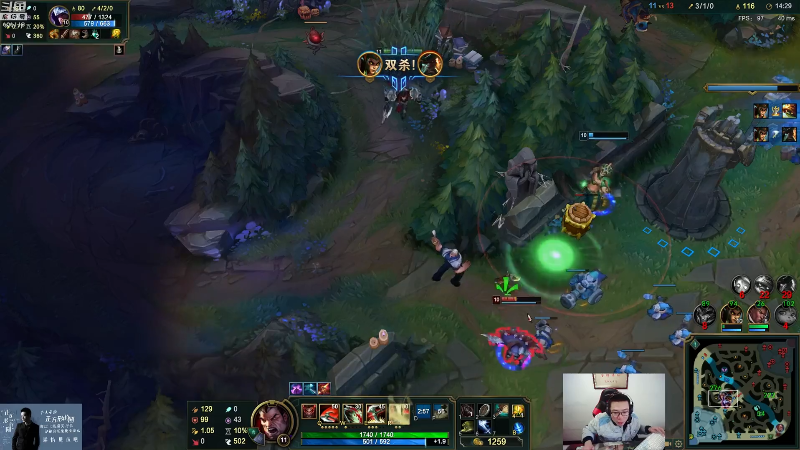 我在斗鱼看芜湖大司马丶直播英雄联盟