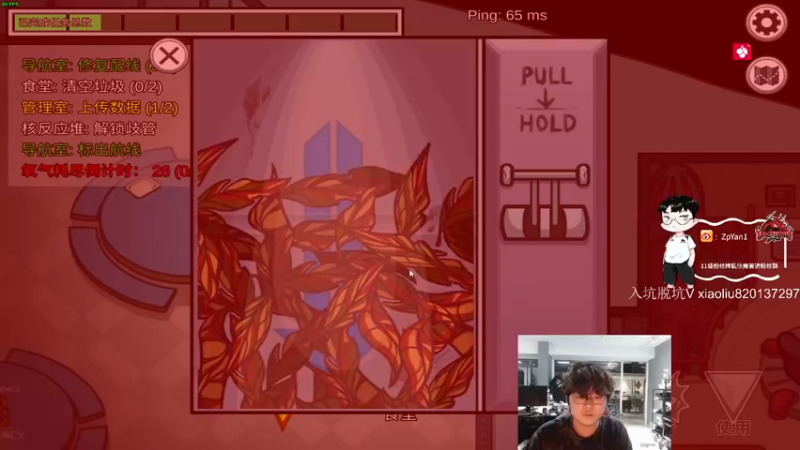 【2022-05-11 02点场】ZpYan1：努力上班了