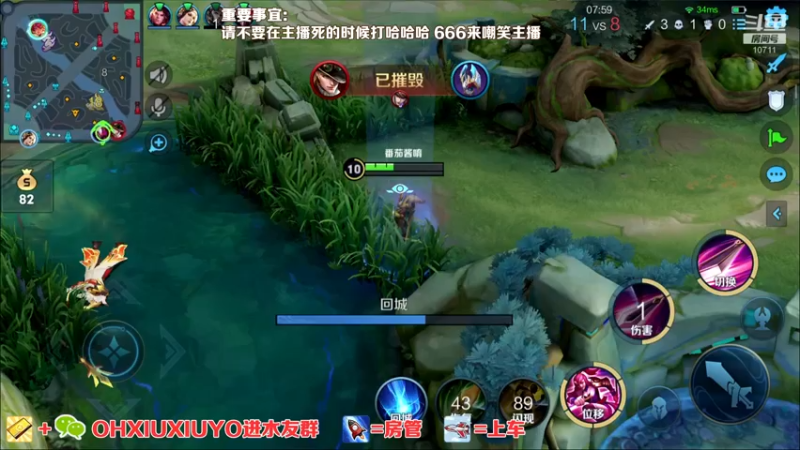 【2022-05-11 00点场】正义的番茄酱：声甜貌美边路小可爱