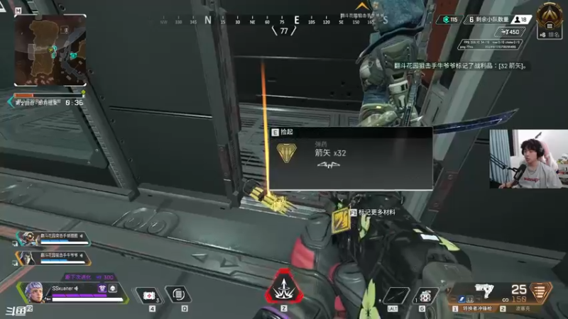 【2022-05-09 21点场】丨绅士瑄丨：水友服务器来咯！欢迎常驻粉小可爱们