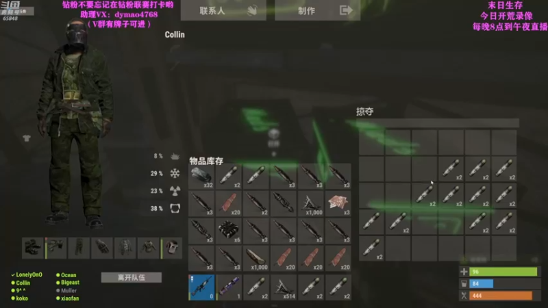 【2022-05-11 05点场】Happy丨猫腻：【猫腻】爱生活爱游戏