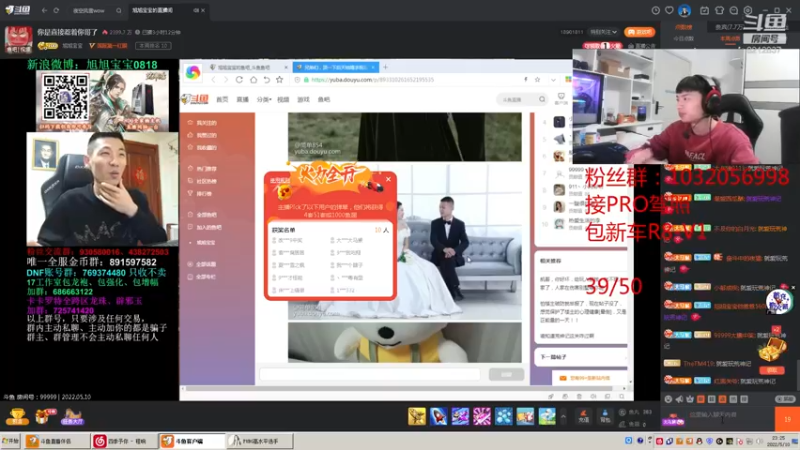 【2022-05-10 23点场】大马猴哪吒：哪吒：满血归来，火气有点大