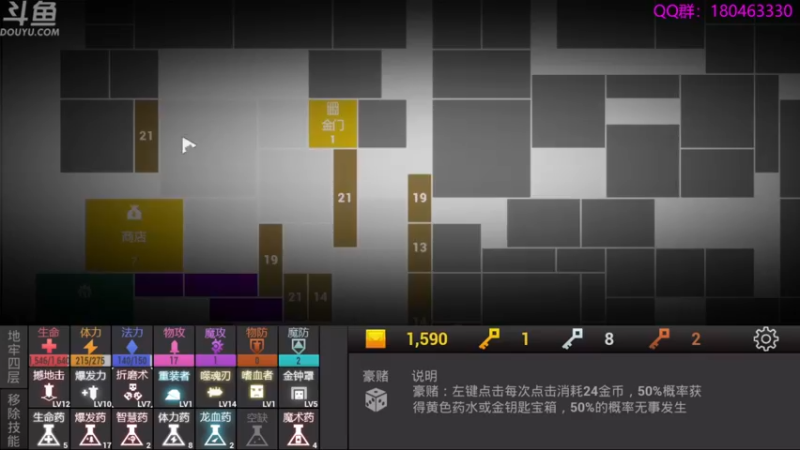 【2022-05-09 02点场】就叫啊翼吧：啊翼：陪你度过每一个无聊的夜