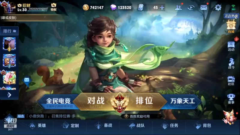 【2022-05-11 18点场】骚白：骚白全能秀系列