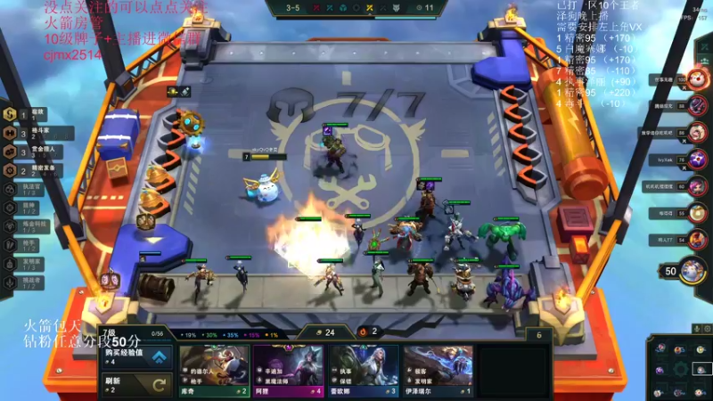 【2022-05-11 19点场】卑微小泽丶：狂小镜：今天当个公示人