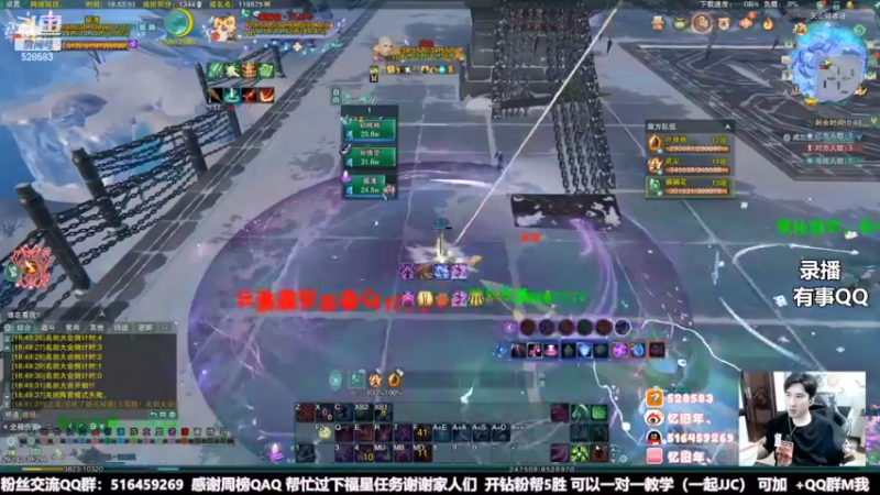 【2022-05-11 00点场】忆旧年丶：努力奶毒散排2400