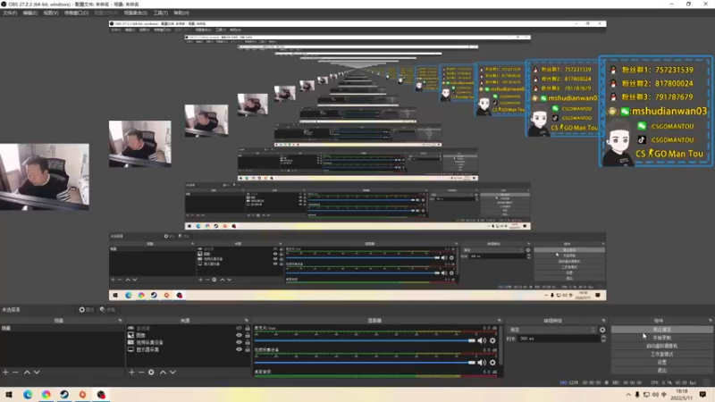 【2022-05-11 18点场】CSGO馒头：还是好好上班吧