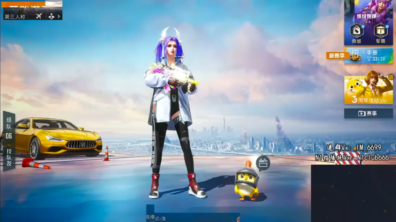 【2022-05-11 10点场】Dy合群：【超细节1喂4】兵法大师！