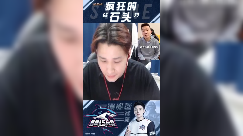 这不有手就行？叫我身法帝谢谢