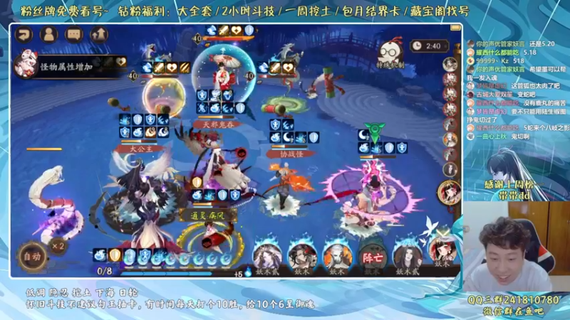 【2022-05-10 22点场】血墨丶：血墨：全能做号king