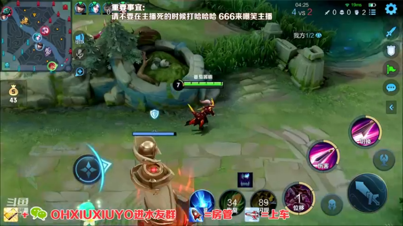 【2022-05-10 22点场】正义的番茄酱：声甜貌美边路小可爱