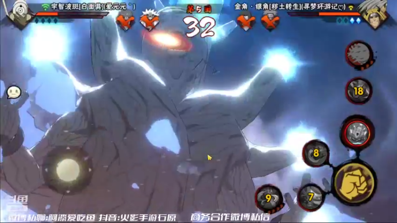 【2022-05-11 14点场】爱吃鱼的石原：石原：大版本更新！