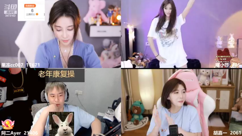 【2022-05-10 23点场】胡嘉一：我做过你的偶像 是我一生的荣光