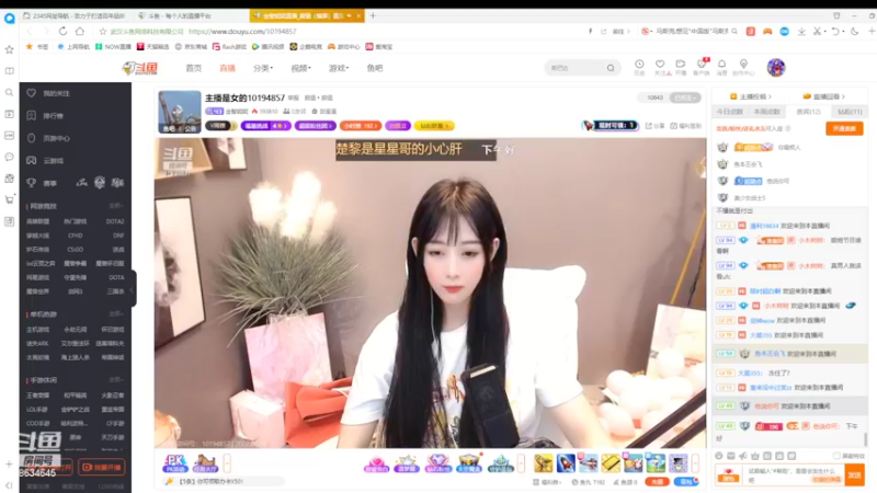 【2022-05-10 14点场】美少女战士5：一百万人正在观看的身残志坚主播