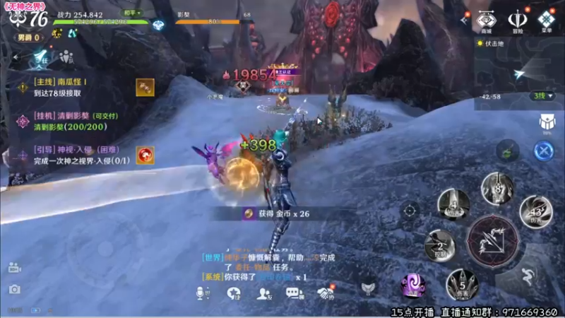 【2022-05-09 19点场】肖像画啊：声优画画，伴你入眠~