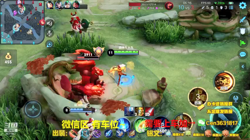 【2022-05-10 17点场】Cen如今：国服达摩，骚操作，实力带粉!!!