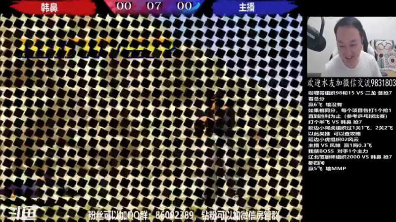 【2022-05-11 02点场】武汉程龙：程龙：拳皇15+98搞起~