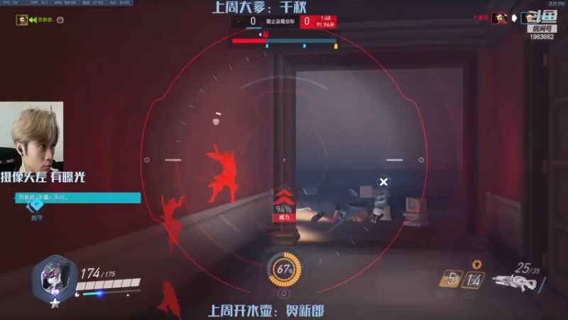【2022-05-04 15点场】可恶的二毛：一个兴趣使然的猪播