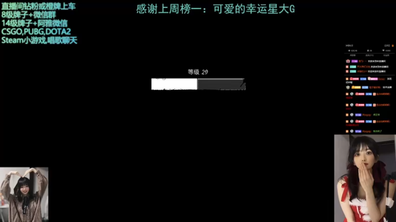 【2022-05-11 01点场】阿雅Midori：【阿雅】我做梦都在玩开船