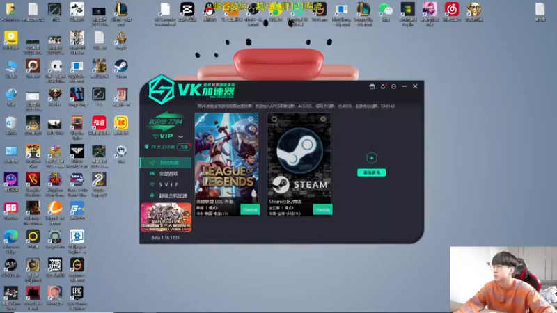 【2022-05-11 09点场】普朗东丷：【直播】峡谷之巅磨练心态