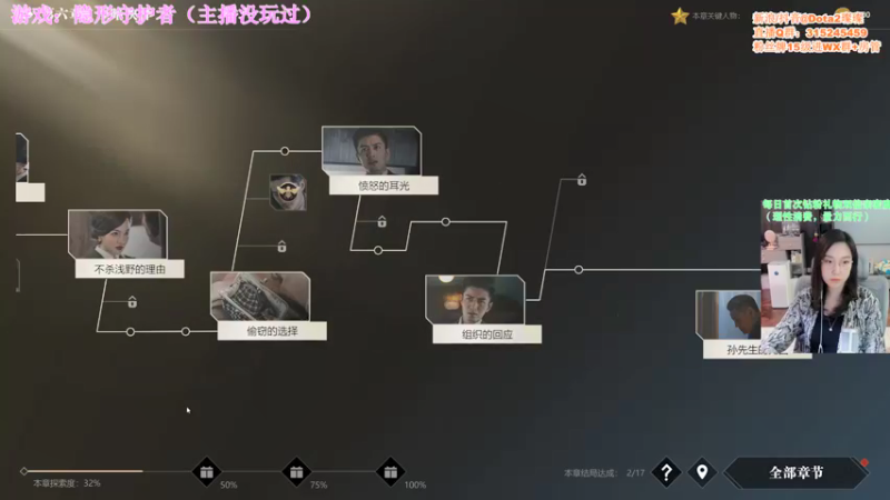 【2022-05-11 20点场】睡不醒的璨璨：晚上好呀（57天） ٩(๑❛ᴗ❛๑)۶