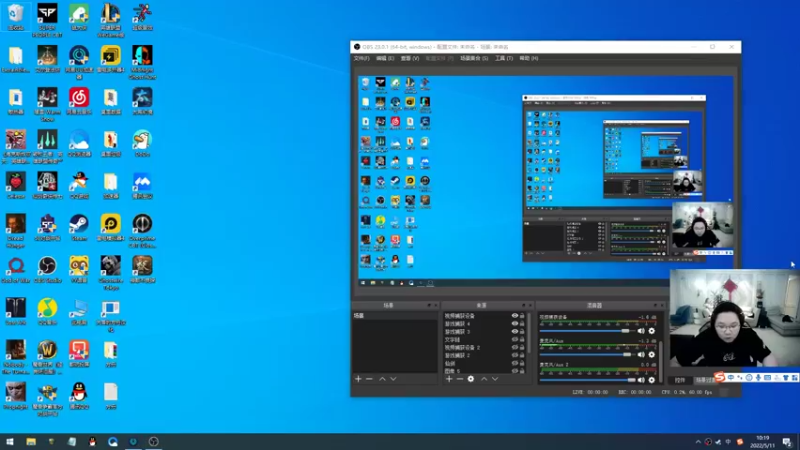 【2022-05-11 10点场】即将拥有人鱼线的PDD：上班上班 开工大吉