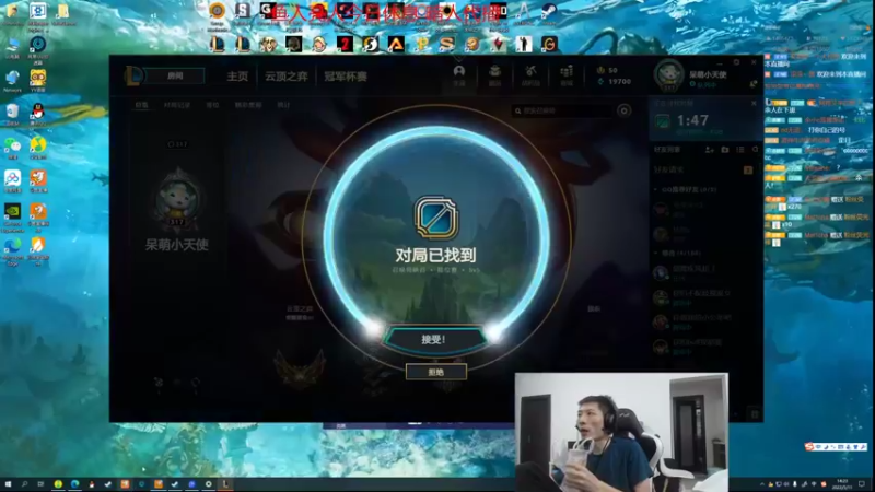 【2022-05-11 14点场】余小C真的很强：余小C：娱乐主播理解一下~