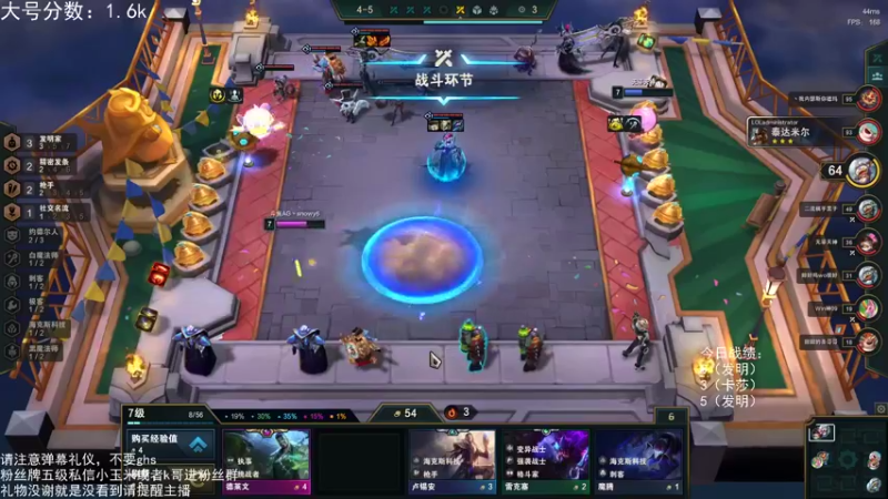 【2022-05-07 00点场】AG丶Snowy：等一次天明