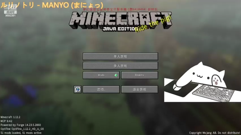 【2022-05-10 21点场】深海实况：深海日常游玩
