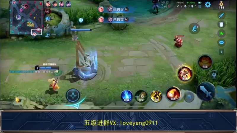 【2022-05-10 20点场】阳阳Yc：国服貂蝉专场教学