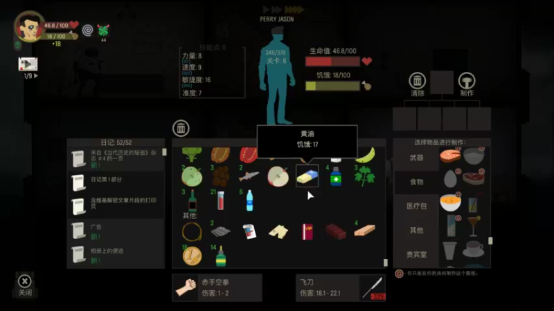 【2022-05-11 17点场】肥尸：【天空之山】是男人就下100层~