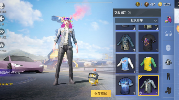 不是你说的那样