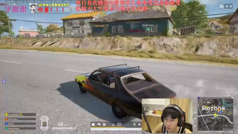 【2022-05-10 23点场】小宇oyo：03年自信小子的封神之路