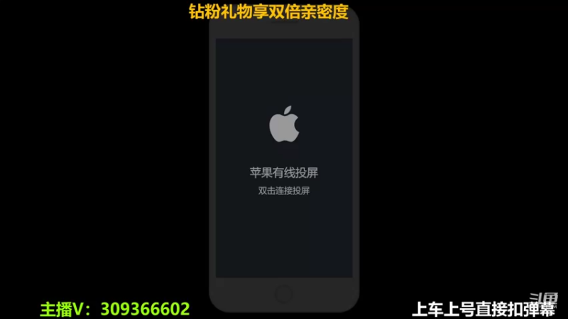 【2022-05-10 20点场】莱斯o：过福星随你支棱。✨