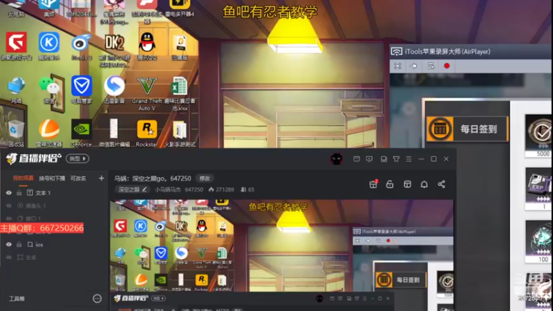 【2022-05-10 22点场】小马锅马杰：马锅：深空之眼go。647250