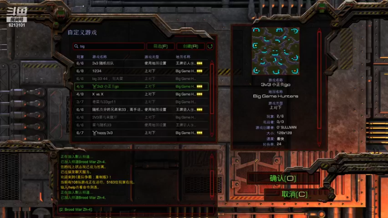 【2022-05-09 22点场】wAngfuGu1：只是我对你的喜欢 三行也写不完