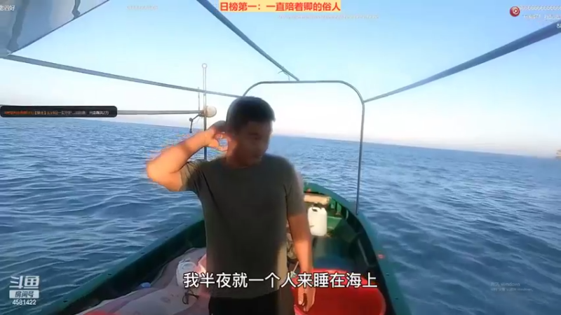 【2022-05-10 00点场】迷人的卿姐姐i：周一你上榜了我的宝~~~
