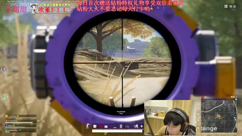 【2022-05-10 19点场】小宇oyo：03年自信小子的封神之路