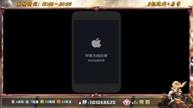 【2022-05-10 18点场】沐沐Ccccc：巅峰赛冲前十！我爱队友不摆烂