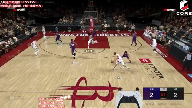 【2022-05-10 00点场】KC丶小豪：极速上分~7764762