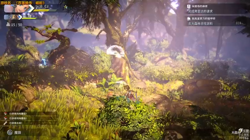 【2022-05-10 21点场】泫漓：百英雄传：崛起